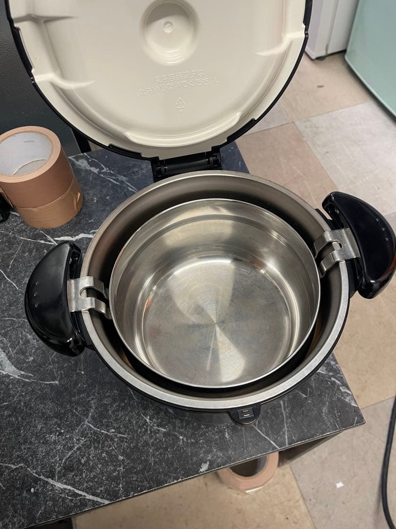 THERMOS 真空保温調理器 シャトルシェフ KBG-3000