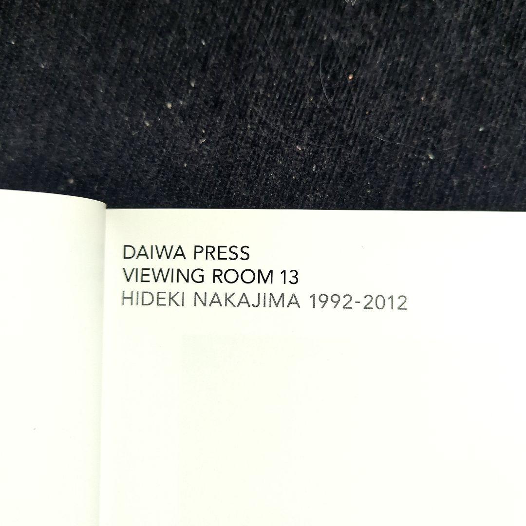 アート・デザイン・音楽 DAIWA PRESS VIEWING ROOM 13