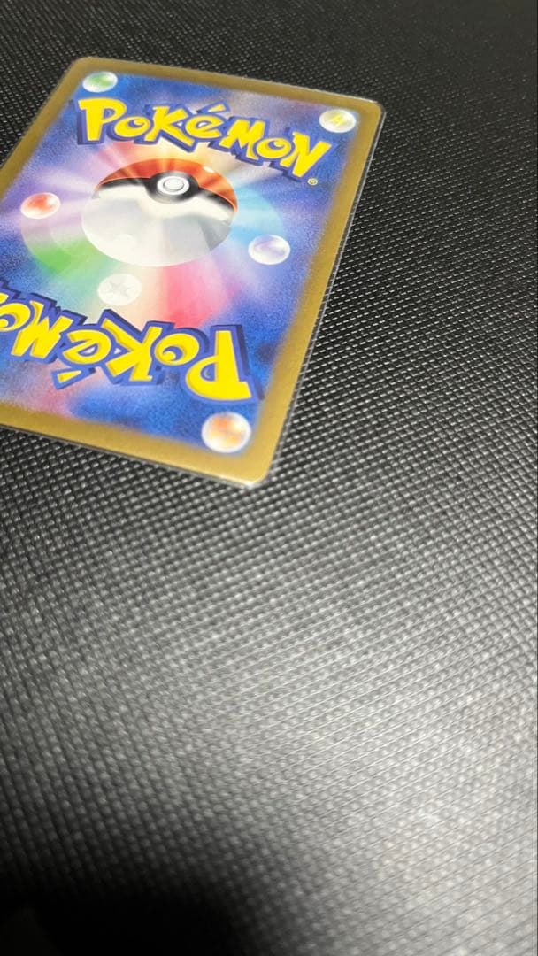 Nのゾロアーク　エラー