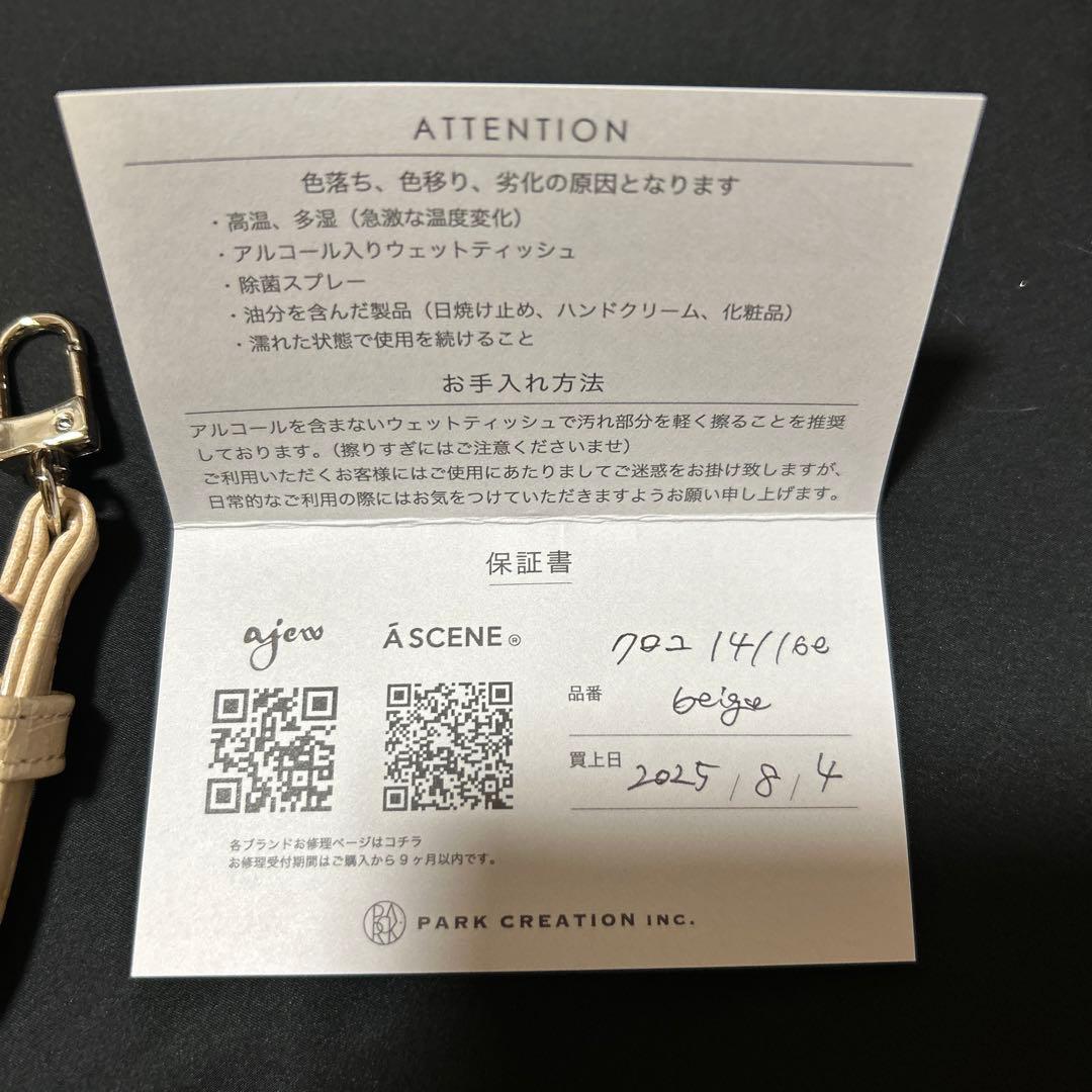 新品❤️ajew iPhone14\16e クロコ型押　ジッパーポケット付ケース
