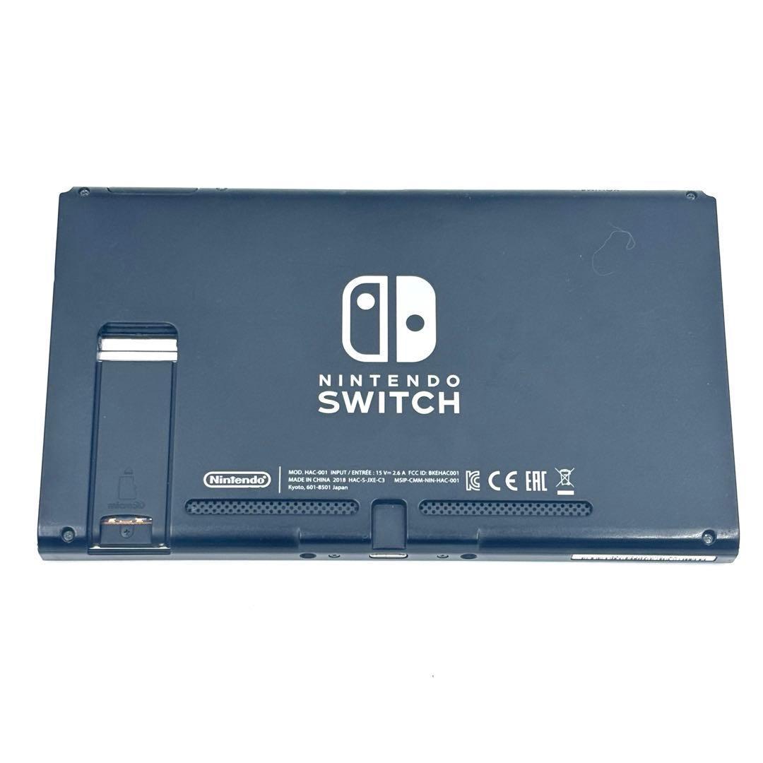 Nintendo Switch 本体のみ 2018年製 HAC-001 動作品
