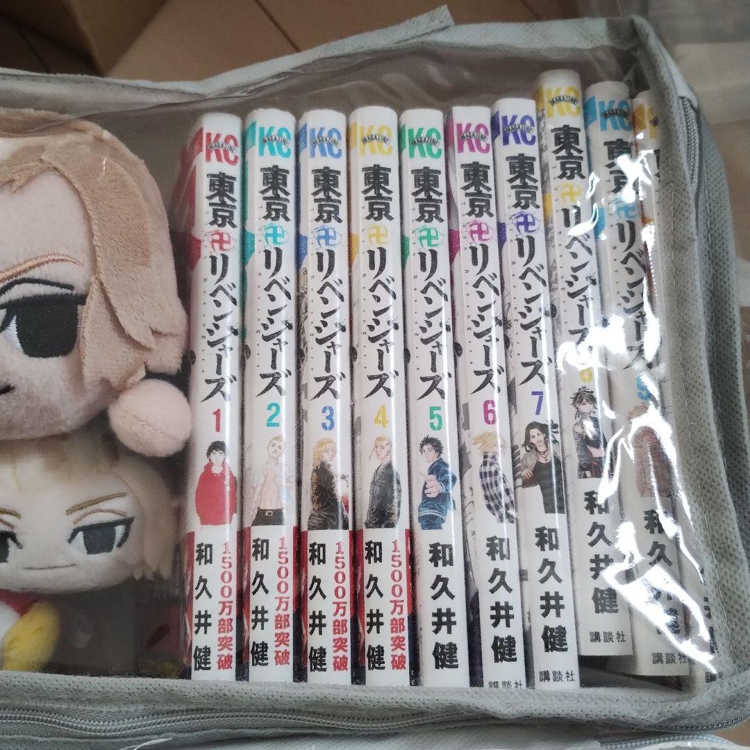 東京卍リベンジャーズ 全巻セット　ぬいぐるみ多数