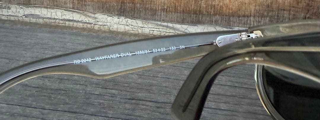 レイバンのサングラス　RB2242 wayfarer oval 1383/31