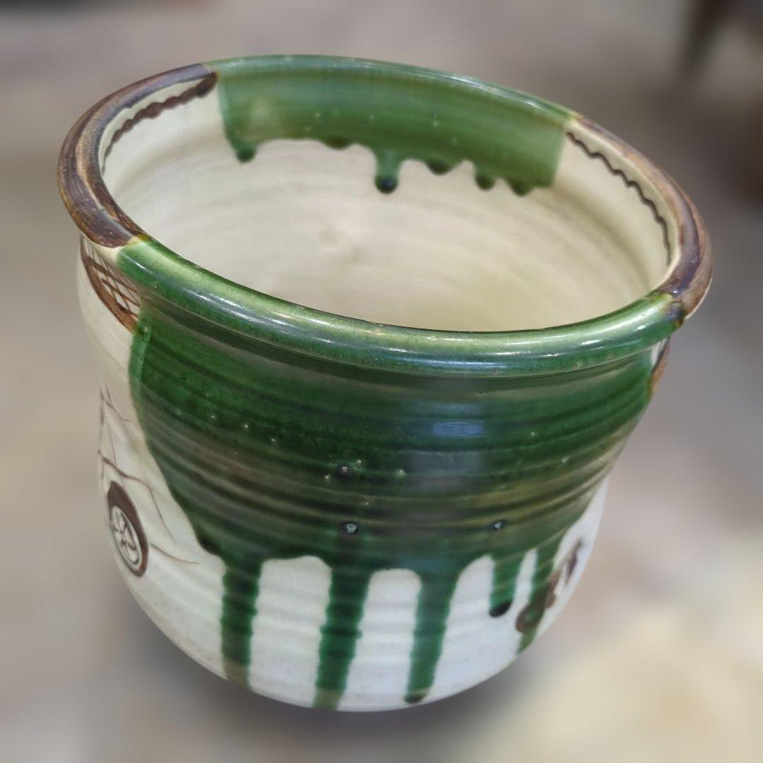 水屋瓶　織部　蓋付き　茶道具　茶道　陶器　水屋道具　木蓋