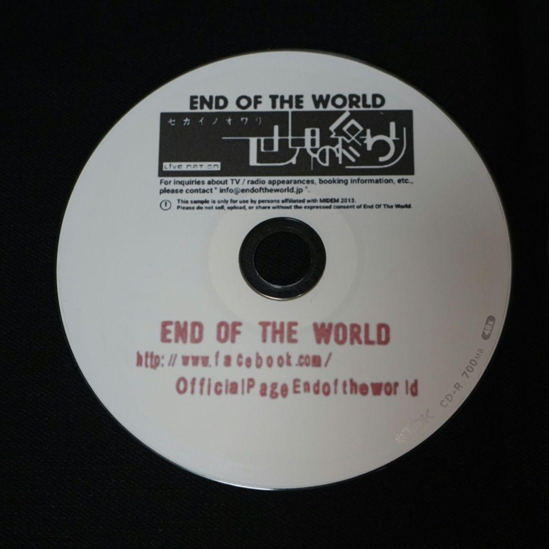 【激レア】End Of The World プロモーションCD