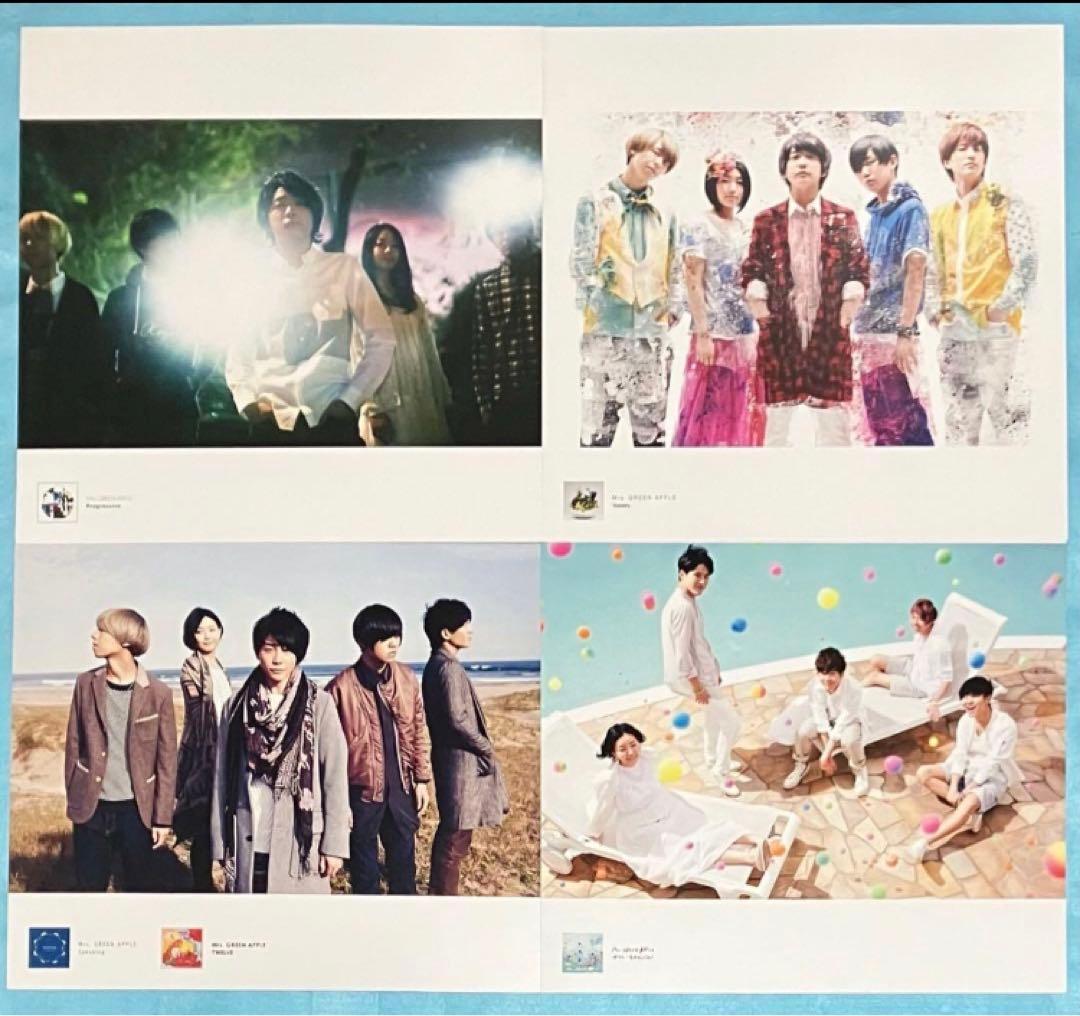 Mrs.GREEN APPLE 5 COMPLETE BOX Tシャツ 無