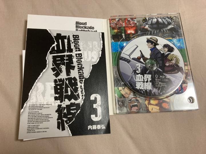 血界戦線 Blu-ray 全巻セット