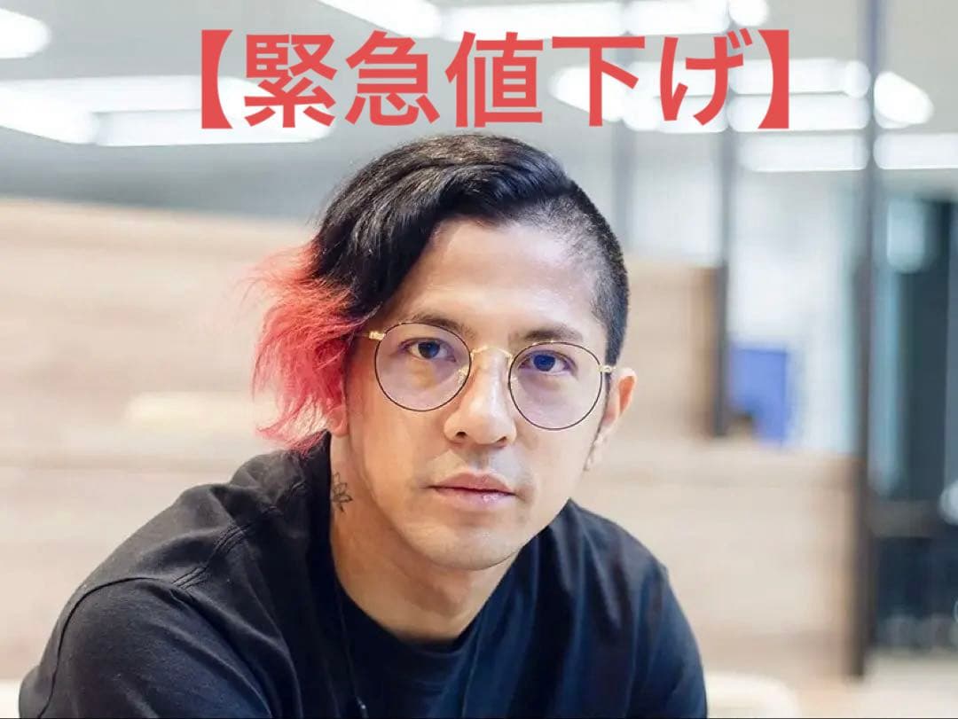 【緊急値下げ】Kj着 Ray-Ban レイバン RX3447V 2991 調光