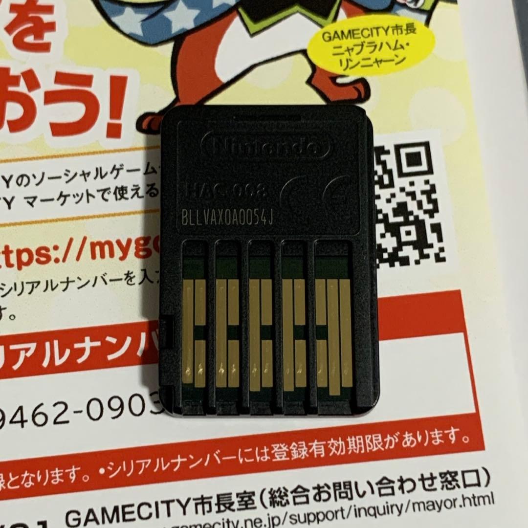 【Switch】Winning Post ウィニングポスト10 2025 通常版