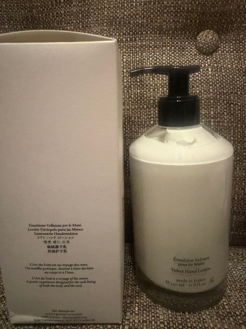 【新品未使用】 DIPTYQUE ハンドローション