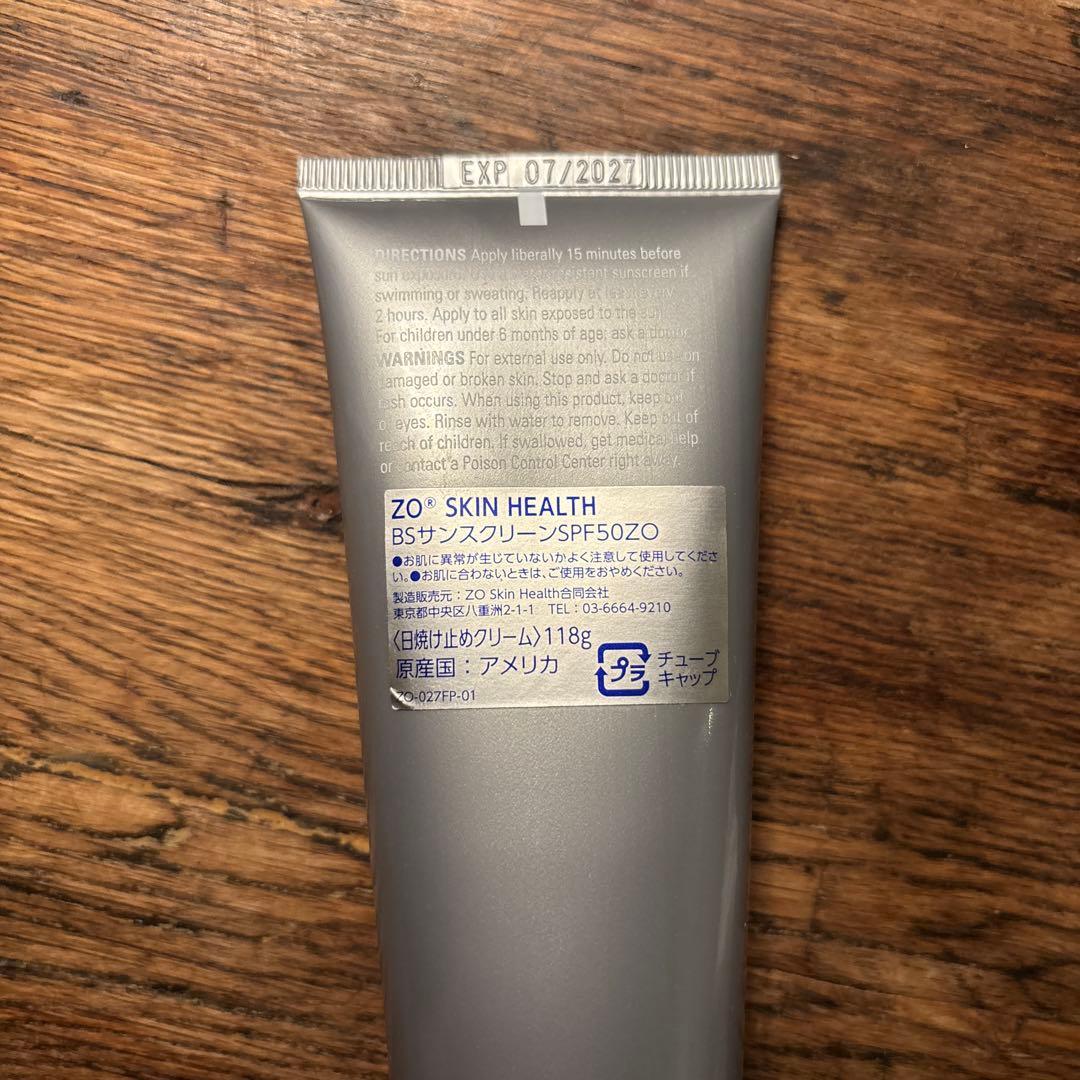 ZO SKIN HEALTH ゼオスキンヘルス BSサンスクリーン SPF50