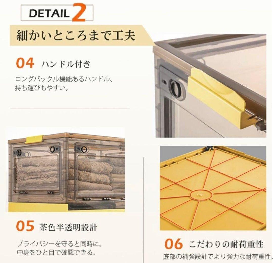 5面開き 折り畳めるコンテナ 3個セット