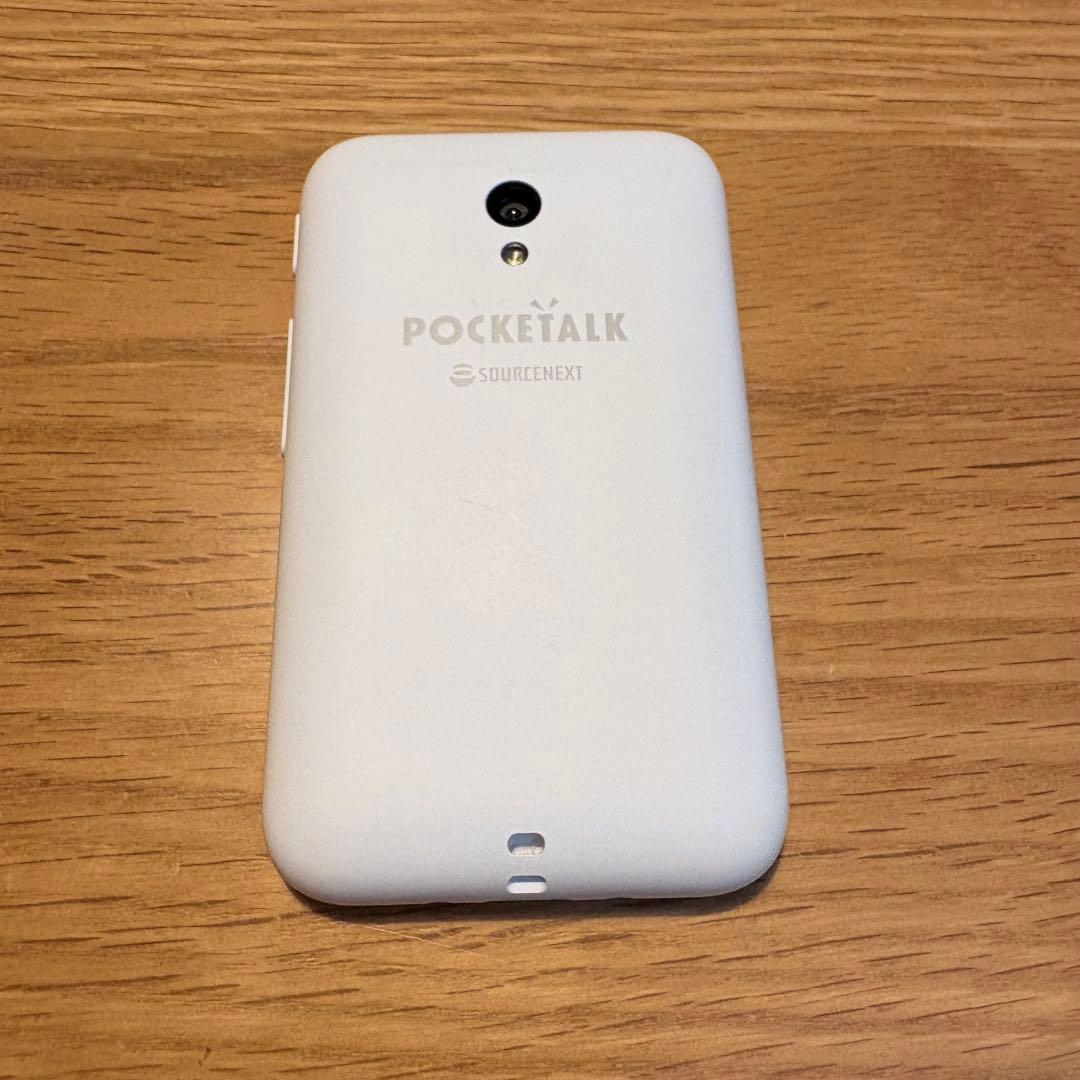 お値下中！Pocketalk ポケトークS