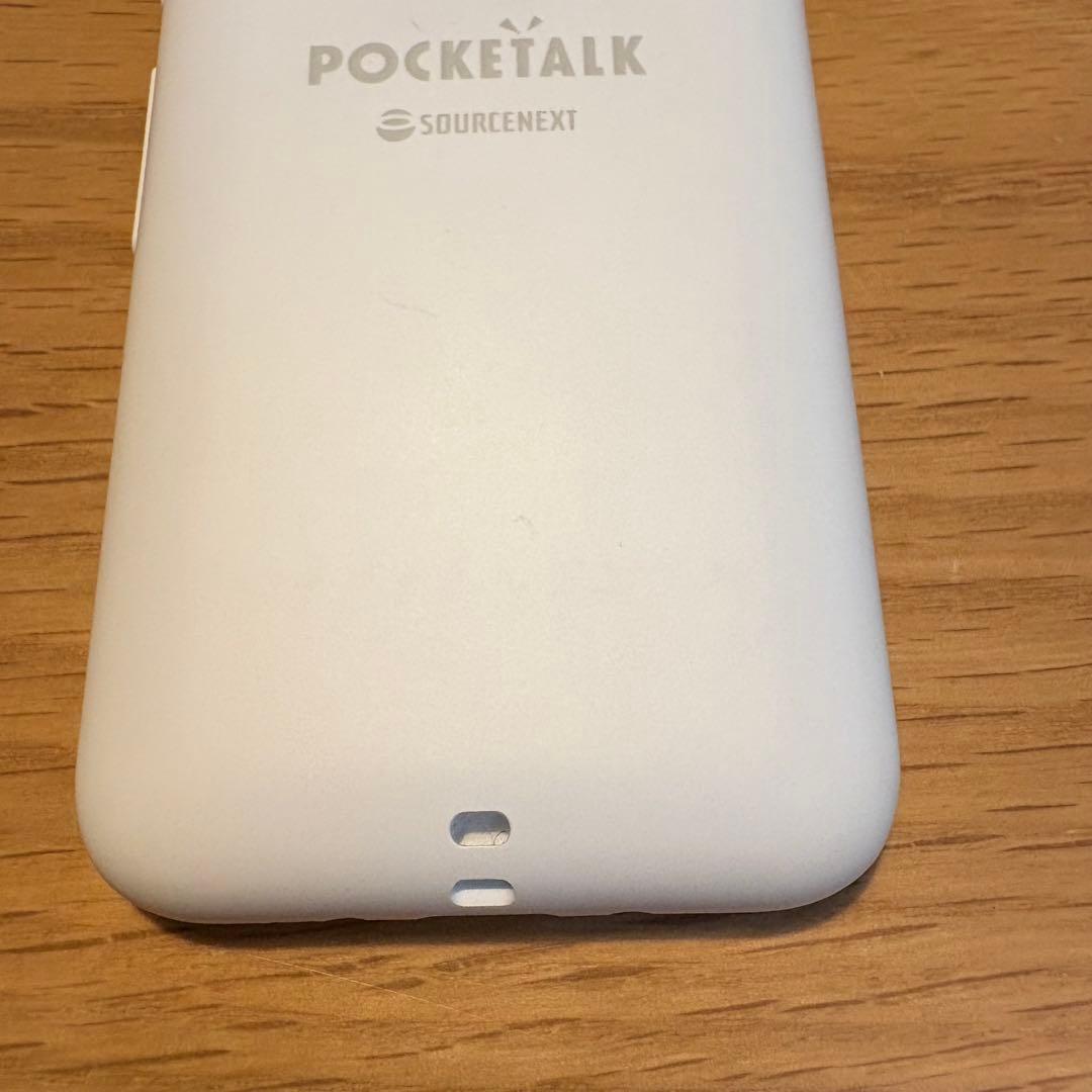 お値下中！Pocketalk ポケトークS