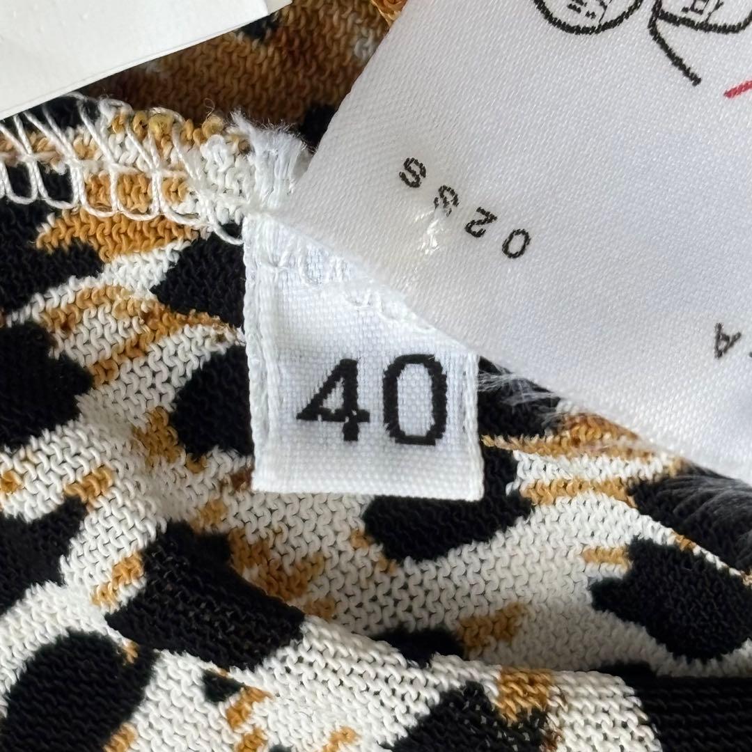 DOLCE&GABBANA レオパード ホルターネック 背中開き トップス 40