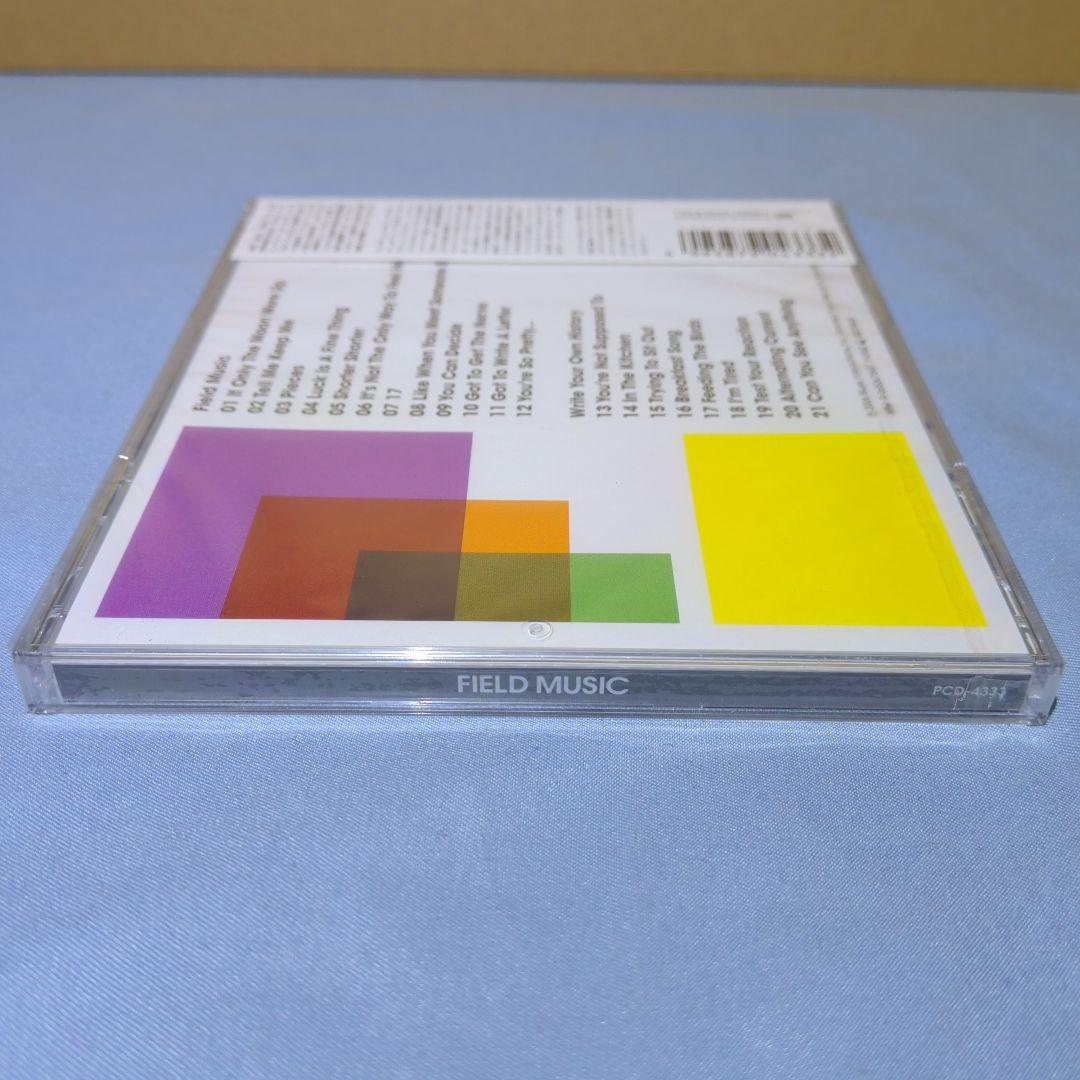 Field Music　フィールド ミュージック　アルバム 　21曲　アルバム