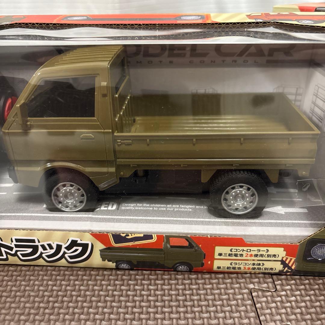 丸目 レトロ 軽トラック ラジコン まとめ売り