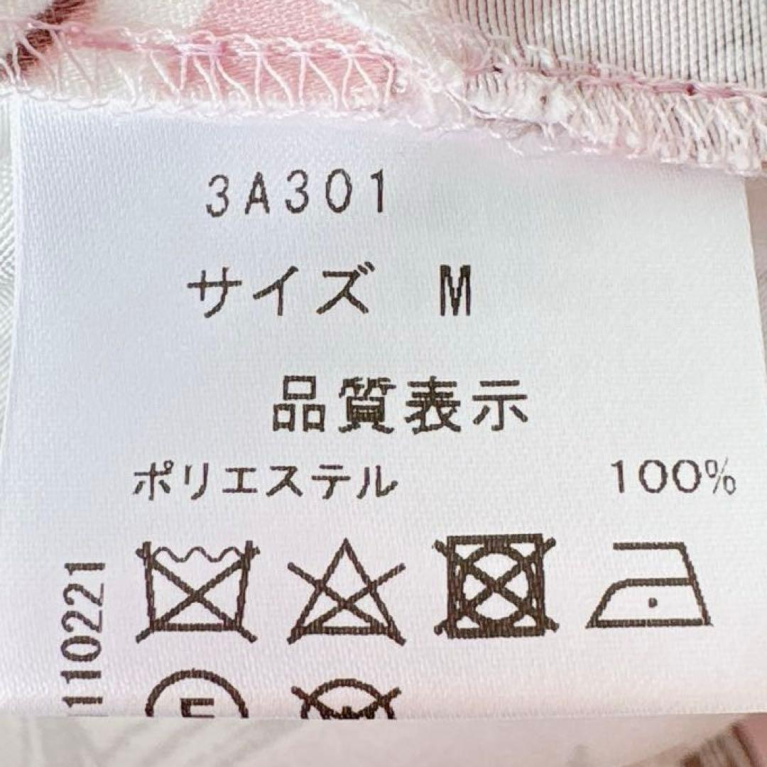 未使用✨即完売　SEVEN TEN ヘビーサテンプリントスカート ピンク　総柄