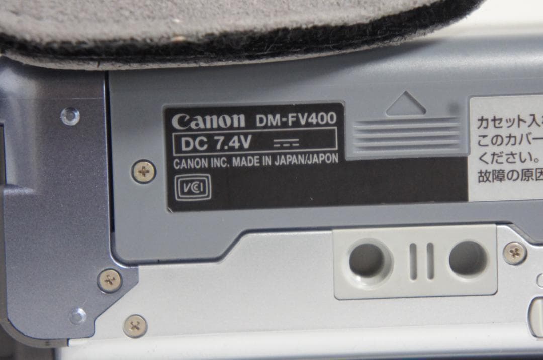 【動作美品】Canon DM-FV400 MiniDv ビデオカメラ 1008