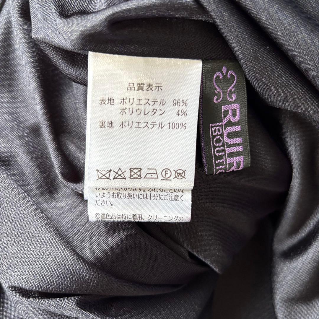 RUIRUE BOUTIQUE ルイルエ ウエストパールフレアワンピース 卒業式