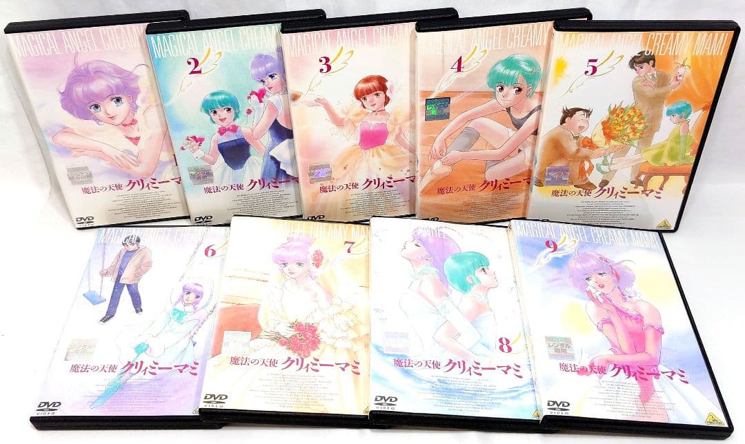 魔法の天使 クリィミーマミ【DVD】全9巻セット