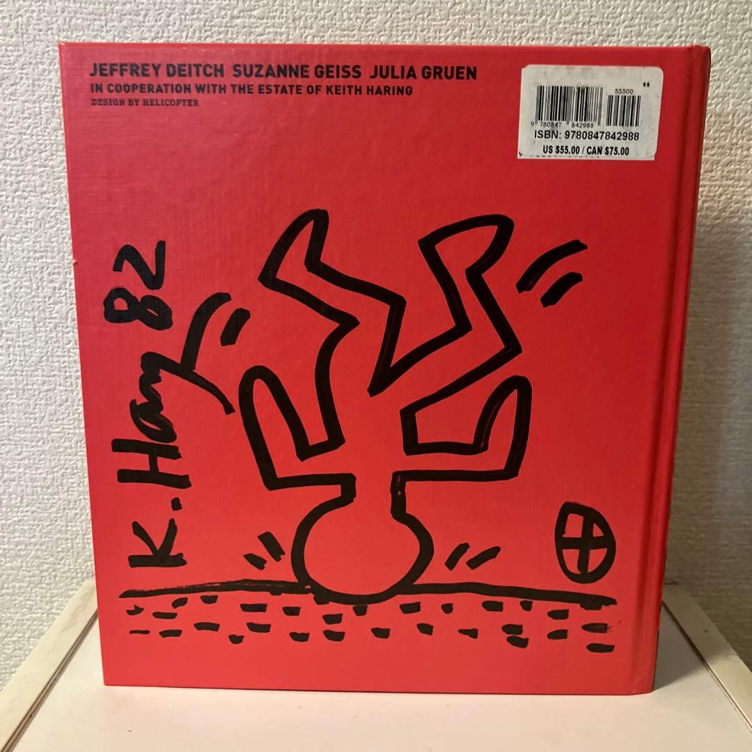 Jeffrey Deitch 他2名 Keith Haring