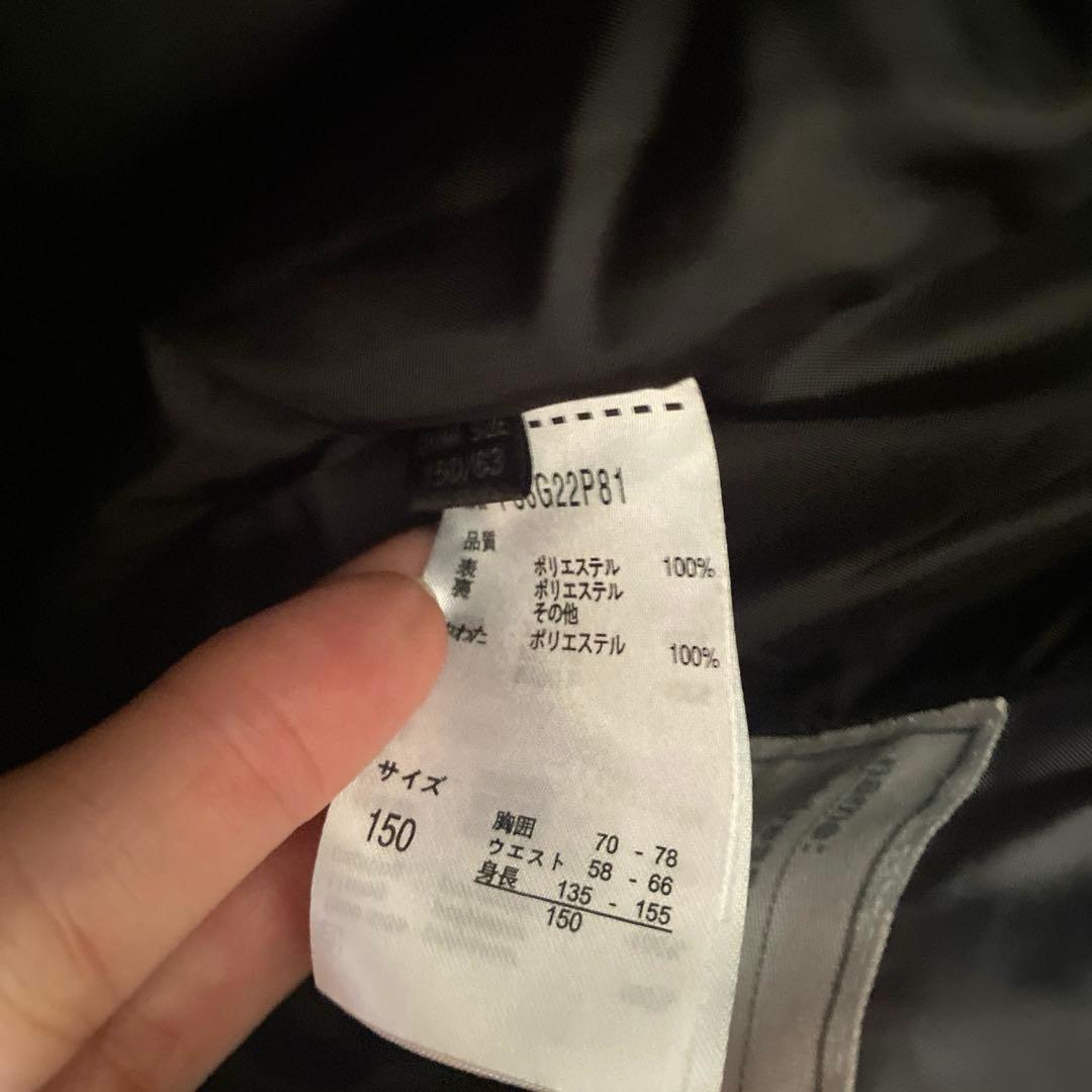 美品‼︎ fenix ジュニア　スキーウエア上下