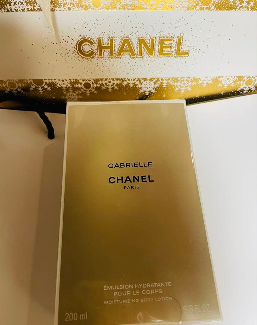 最終値下げ中!!【未使用、未開封】CHANELガブリエル ボディ ローション