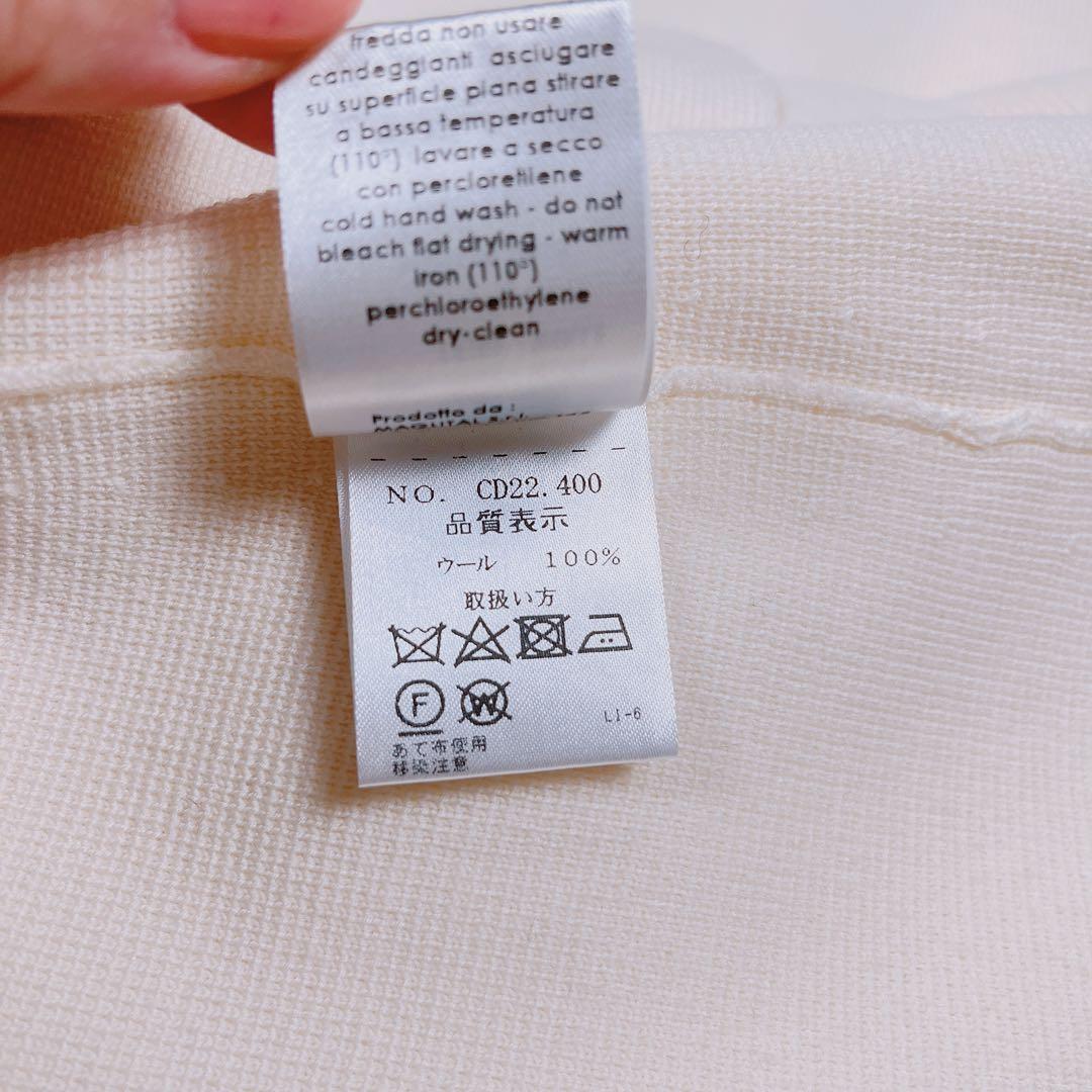 Cruciani ニット ジャケット テーラード ウール イタリヤ製 白 美品