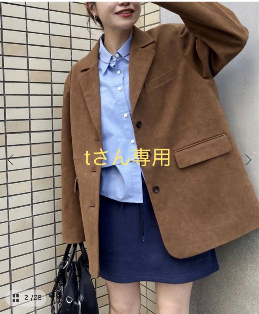 フェイクスエードジャケット