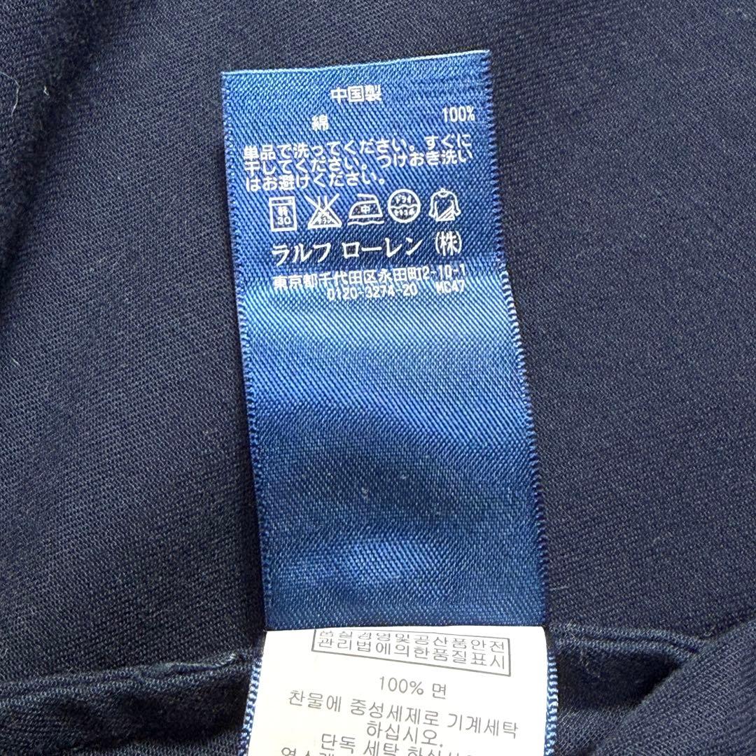ポロラルフローレン ハリントン スイングトップ ドリズラー 赤ポニー 短丈 S