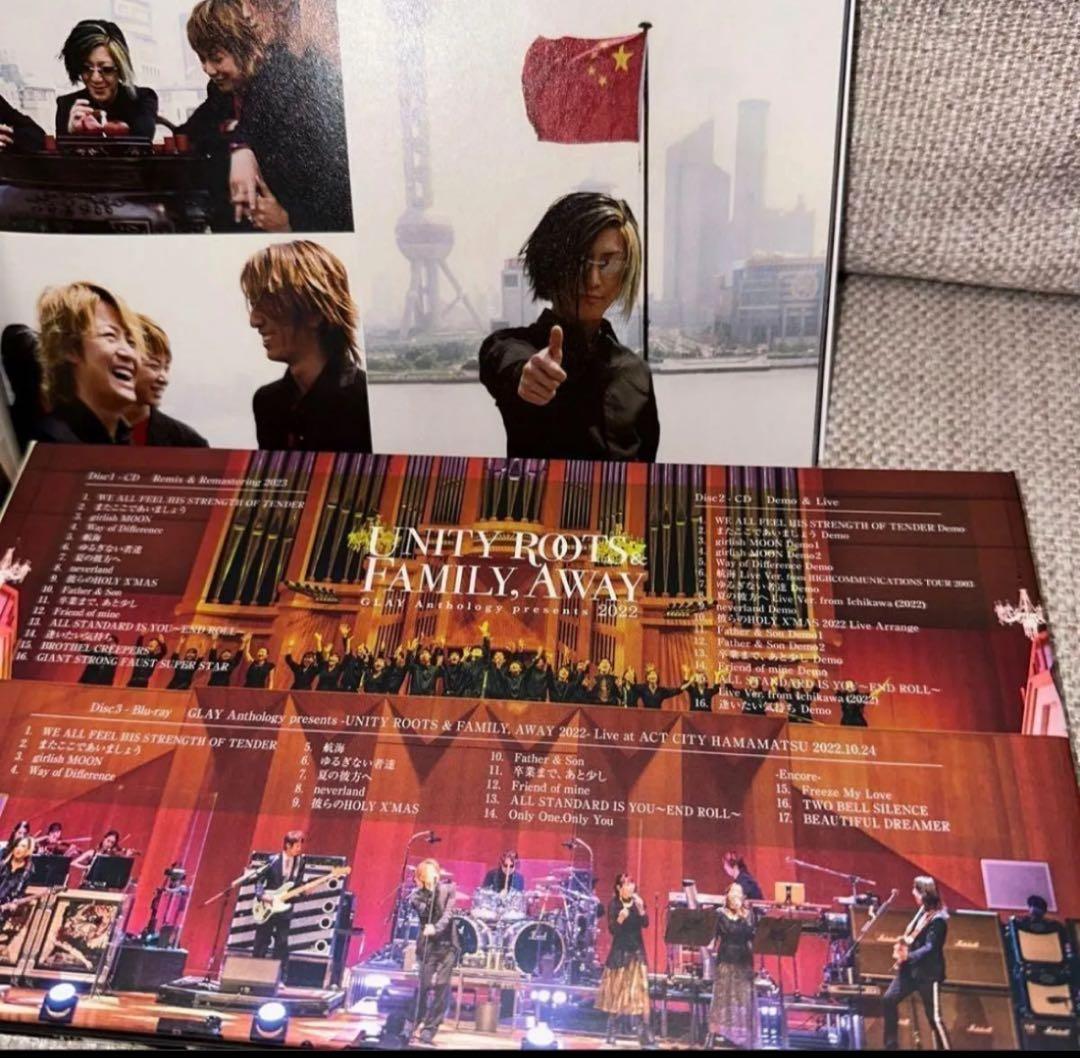 GLAY／UNITY ROOTS & FAMILY,AWAY Anthology