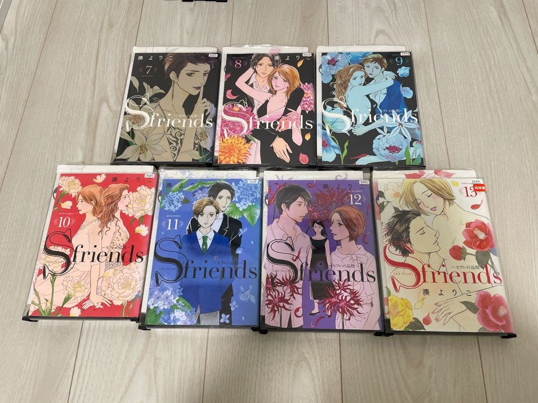 S friends セフレの品格 全22巻セット レンタルアップ