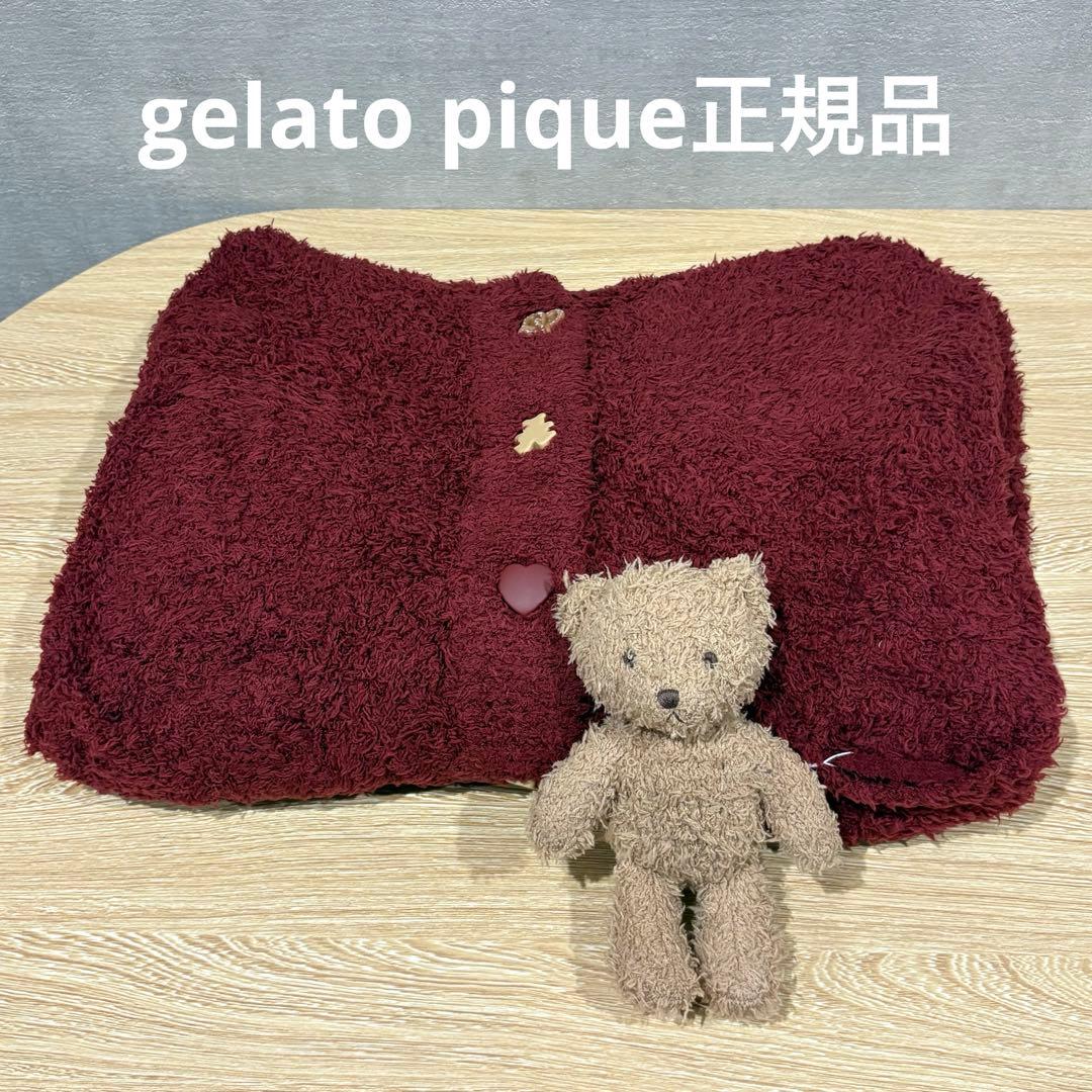 【新品未使用】ジェラピケ くま カーディガン クリスマス