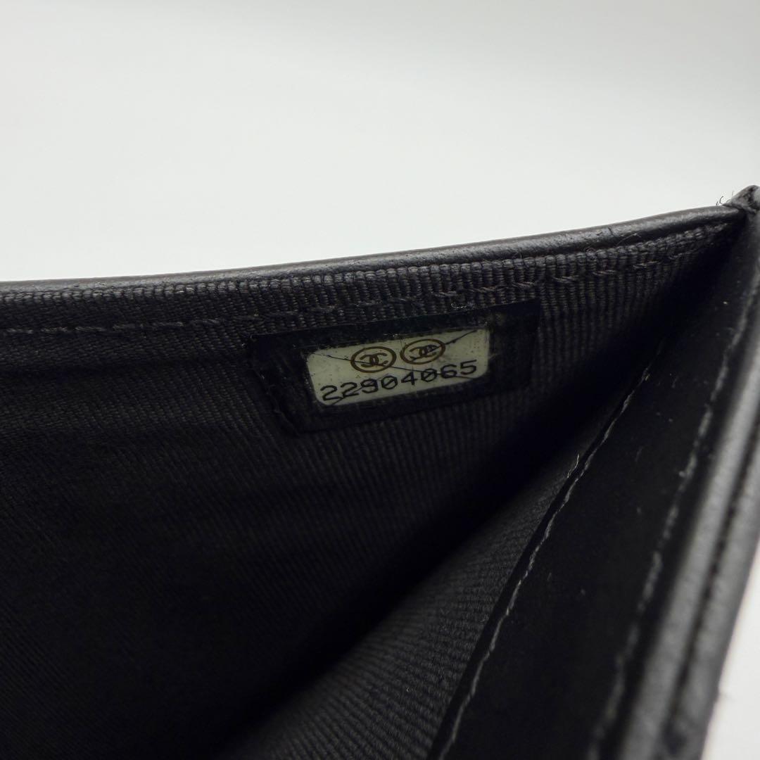 CHANEL シャネル 財布 キャビアスキン 三つ折り 美品