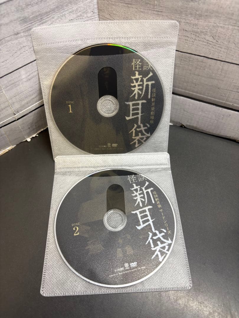 怪談新耳袋　色々まとめて大量　DVD 38枚