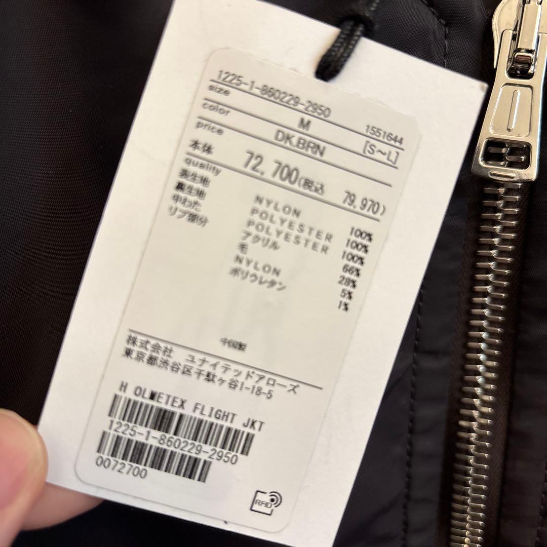 【新品】 H beauty&youth M olmetex フライトジャケット
