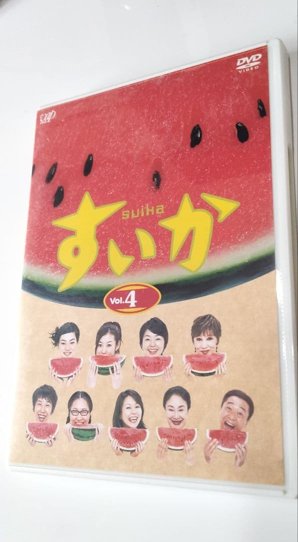 【最終値下げ】すいか DVD-BOX〈4枚組〉収納ボックス入り　小林聡美ドラマ