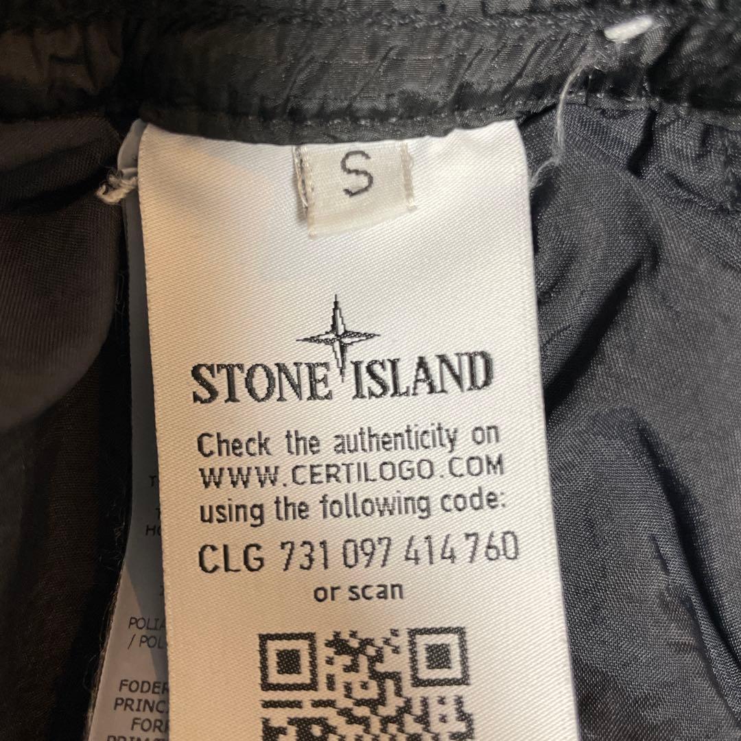 よ〜　STONE 