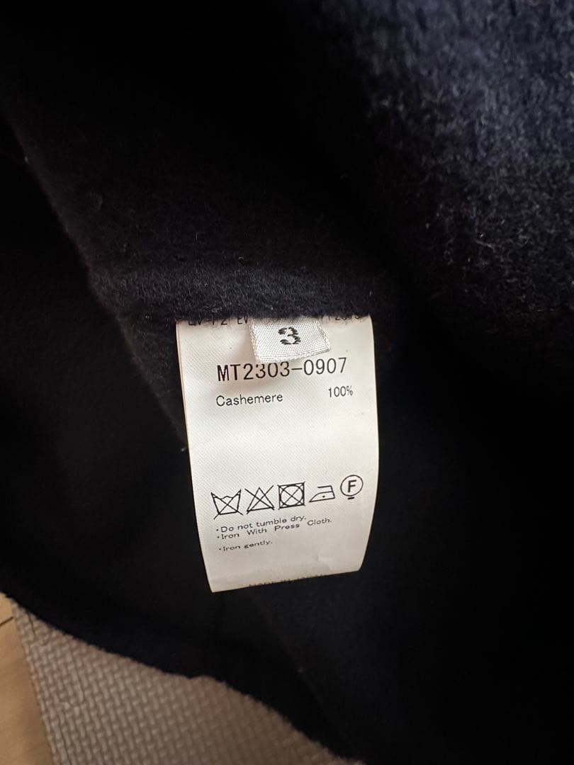 イ*ン様 MAATEE&SONS Cashmere  Vest