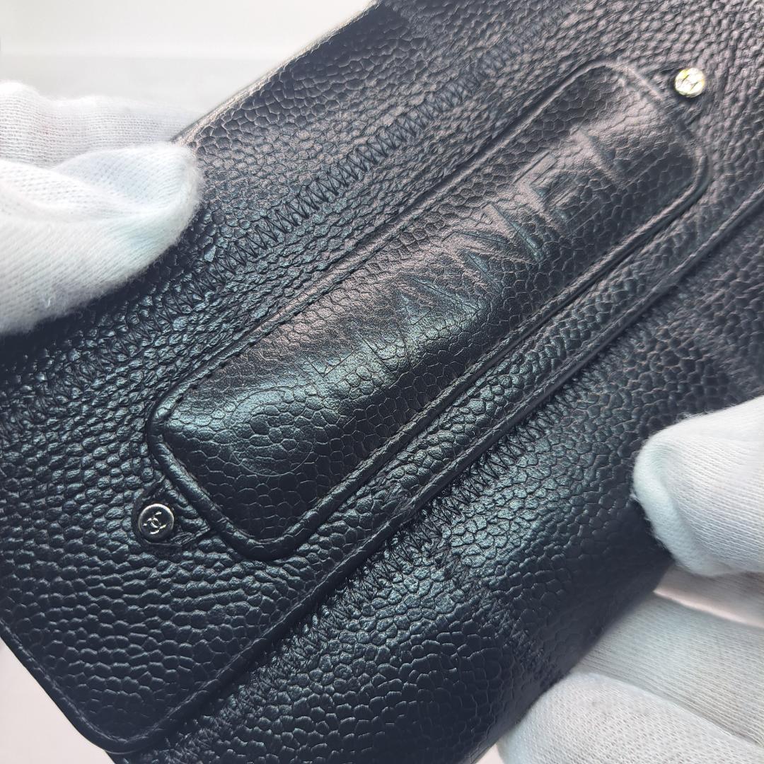 CHANEL　ワイルドステッチ　コンパクト　ブラック　二つ折り財布　財布