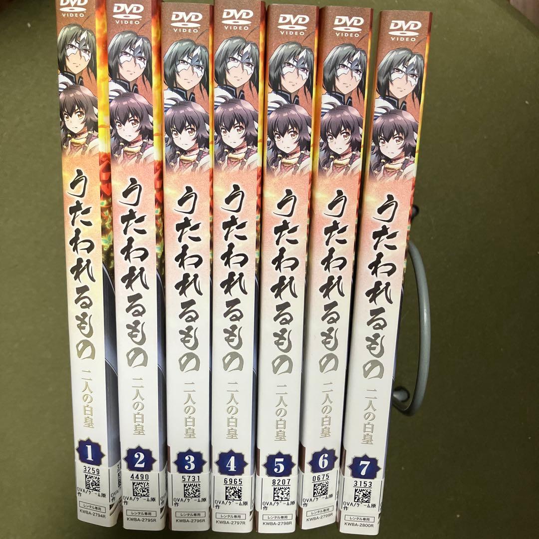 うたわれるもの 二人の白皇 全14巻DVD (レンタル落ち)