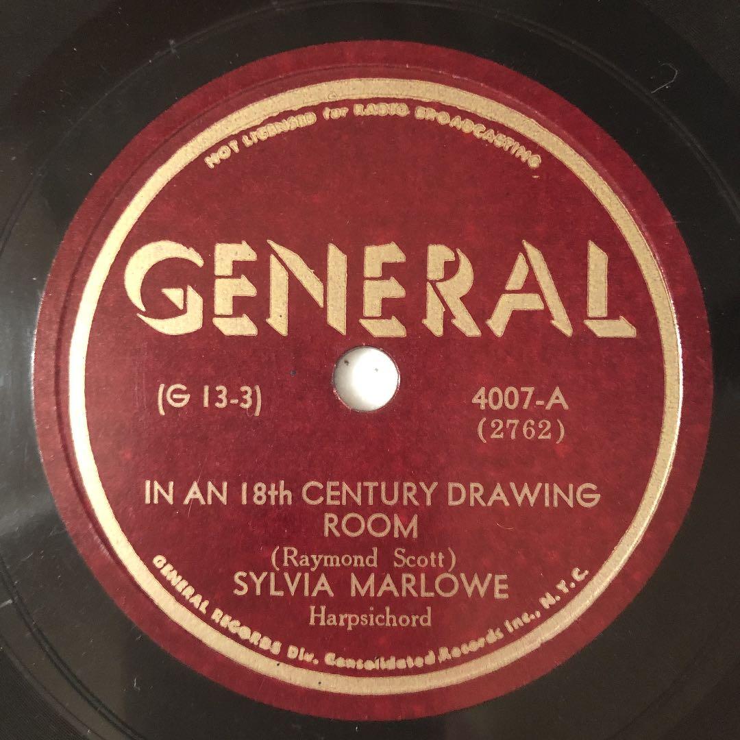 レア盤 3枚セット SYLVIA MARLOWE 電気ピアノ SPレコード