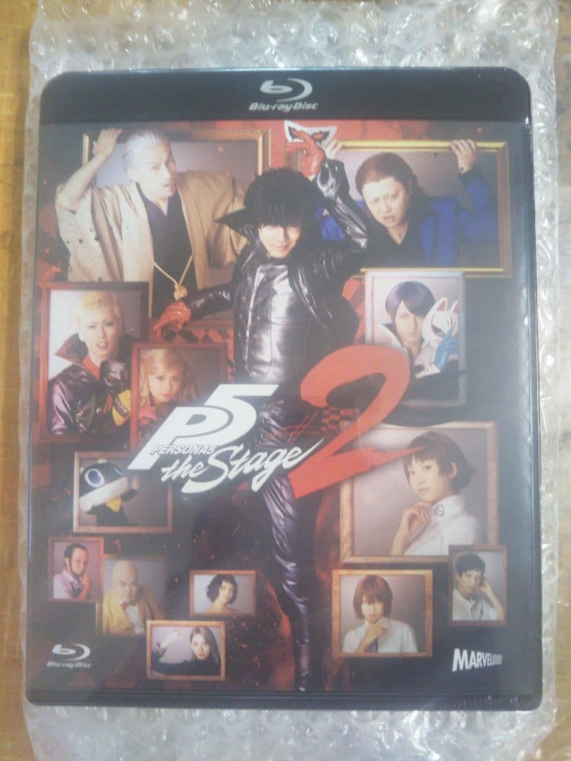 邦画・日本映画 PERSONA5theStage#2Blu-ray
