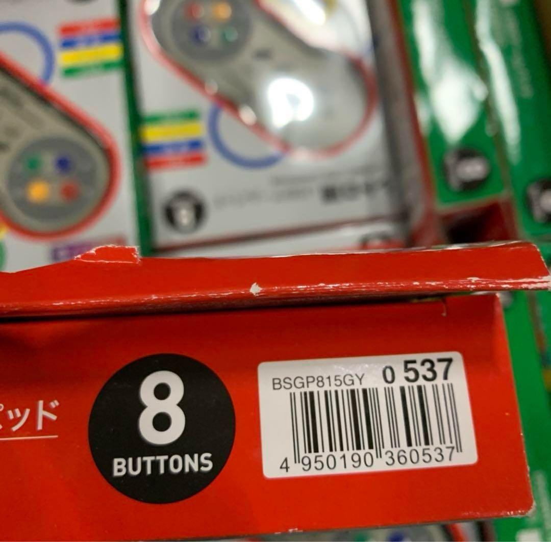 レトロ調USBゲームパッド BUFFALO BSGP815GY 10点