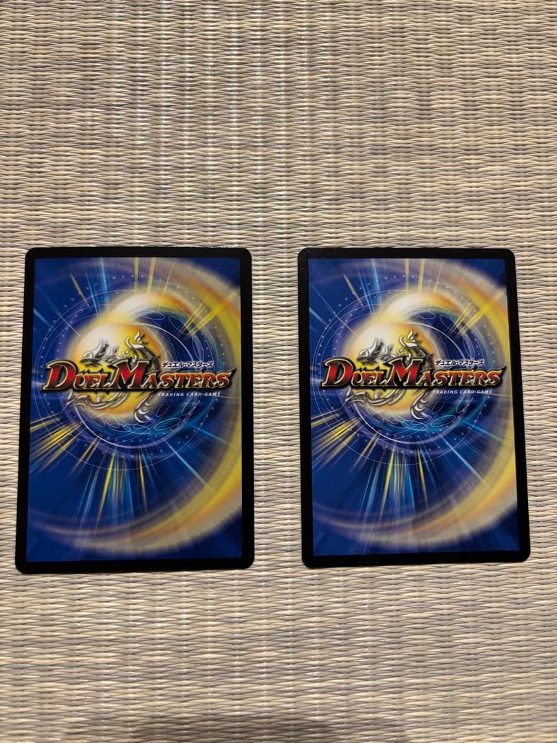 パーフェクトアドベンチャー　〜世紀末の善悪〜　各一枚