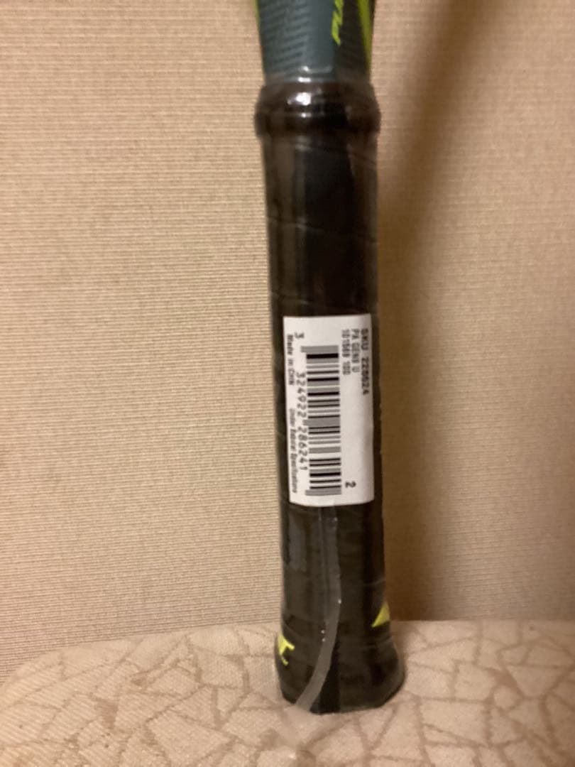 2026 Babolat Pure Aero 300 G2 100 袋付き