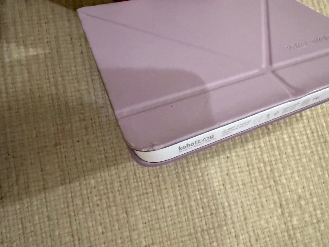 KOBO libra2 電子書籍リーダー ホワイト