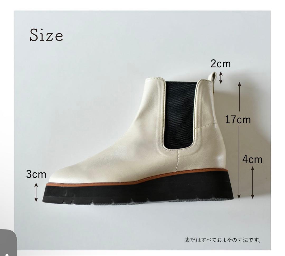 OUR 雨の日も寒い日も履けるショートブーツ
