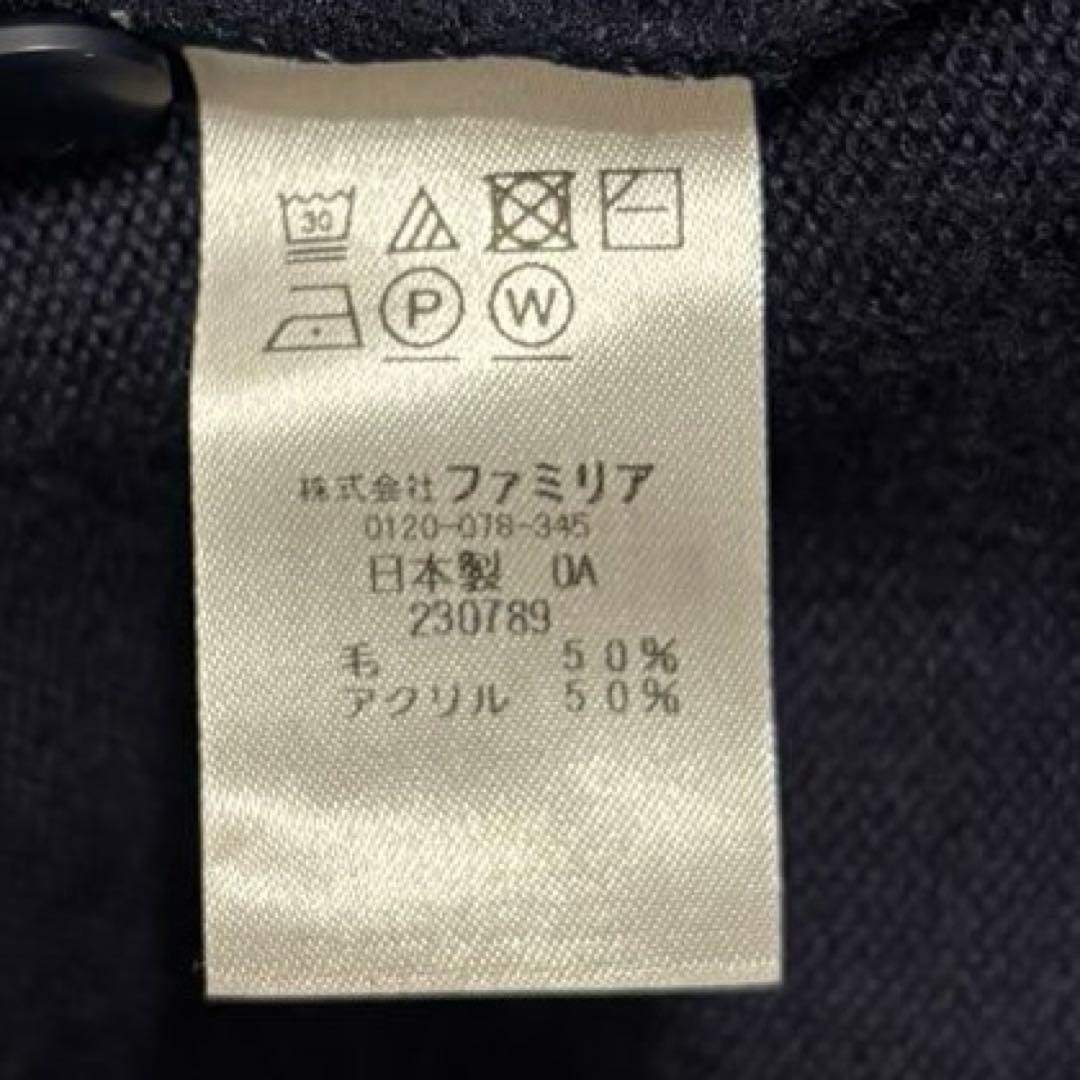 ファミリア　フォーマル ワンピース ブラウス カーディガン セット　90 お受験